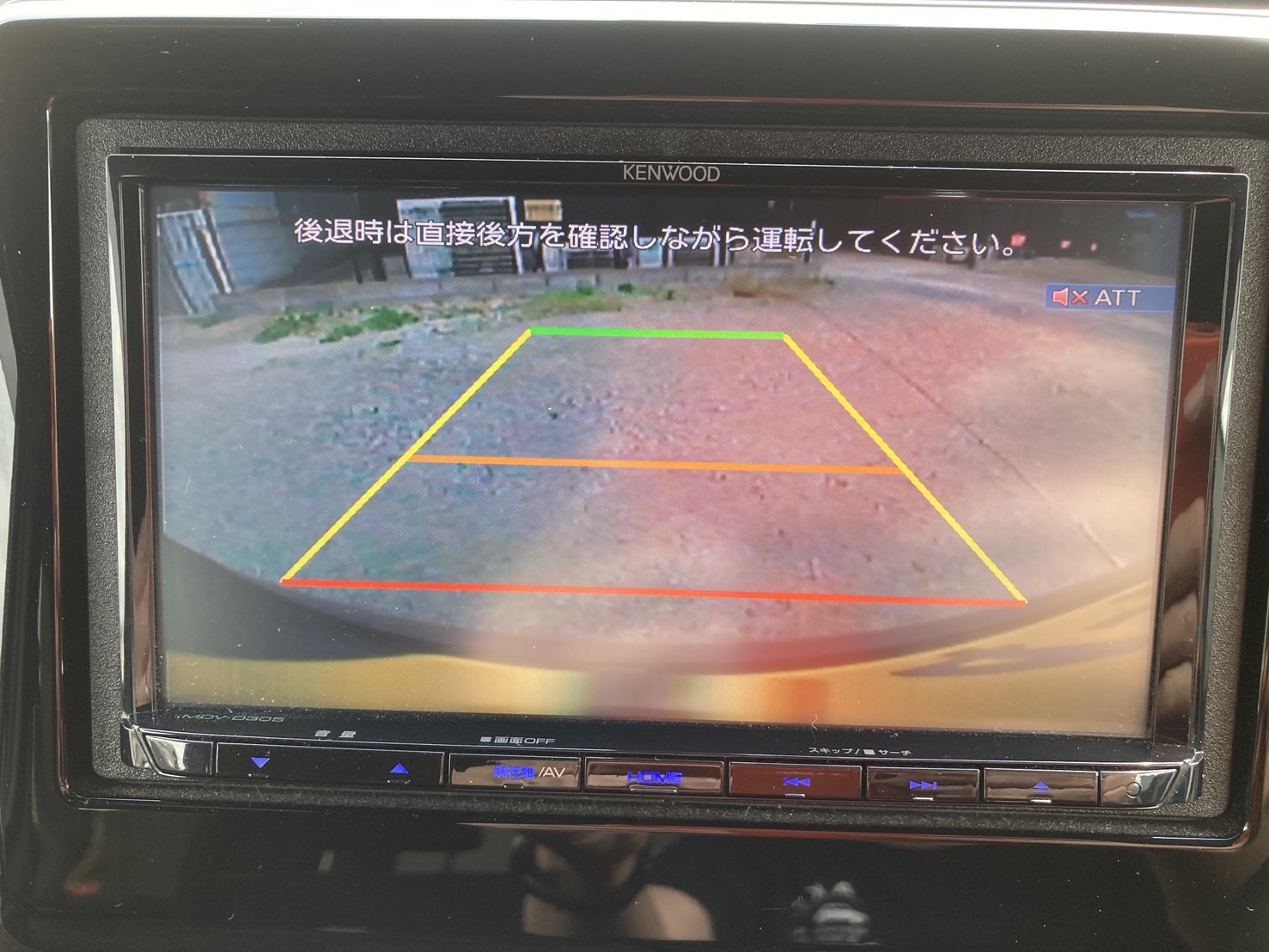 ホンダ N-BOX 660 カスタムG Lパッケージ