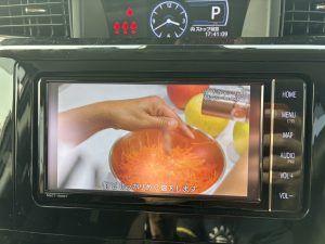 トヨタ ルーミー 1.0 カスタム G_24