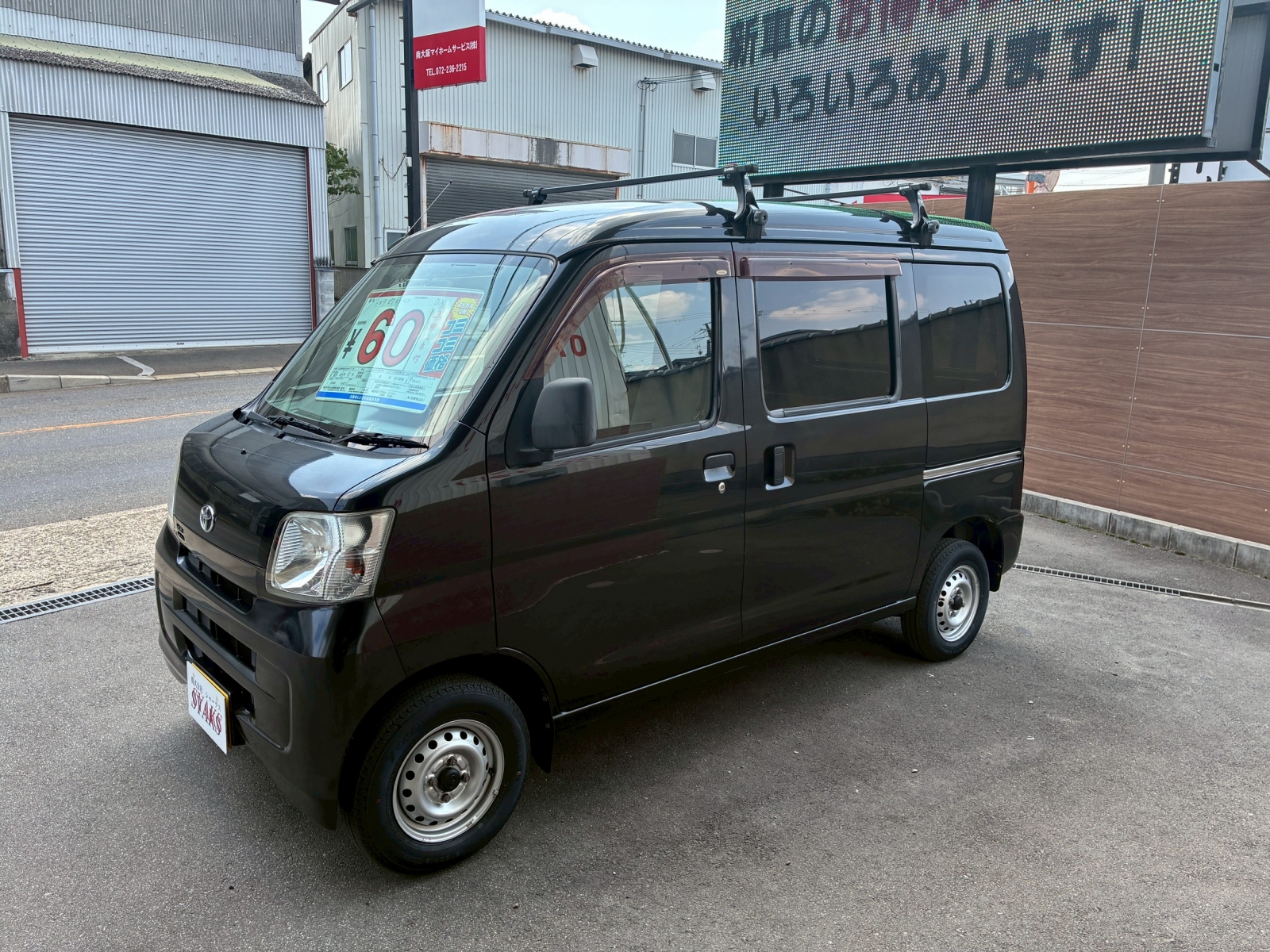 トヨタ ピクシスバン 660 デラックス