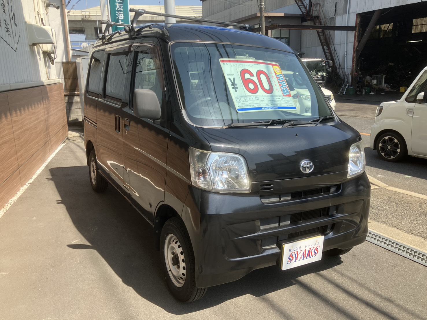 トヨタ ピクシスバン 660 デラックス