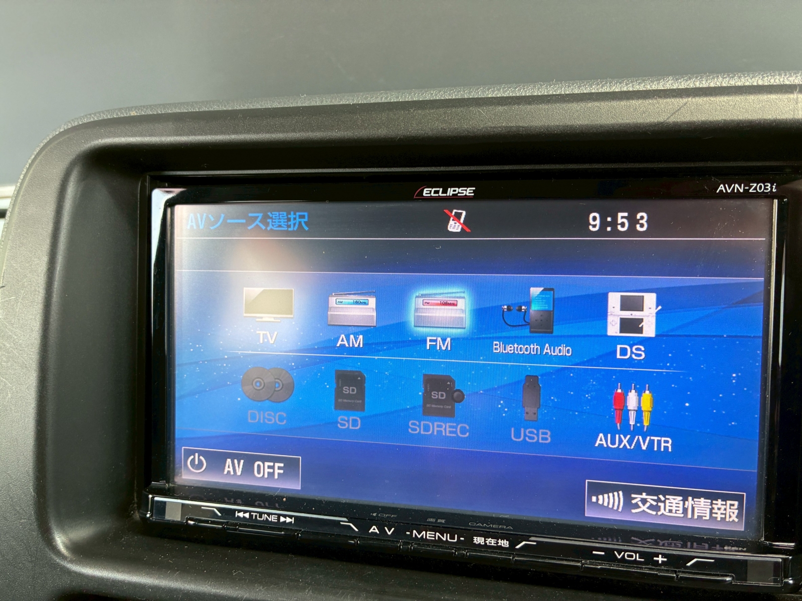 トヨタ ピクシスバン 660 デラックス